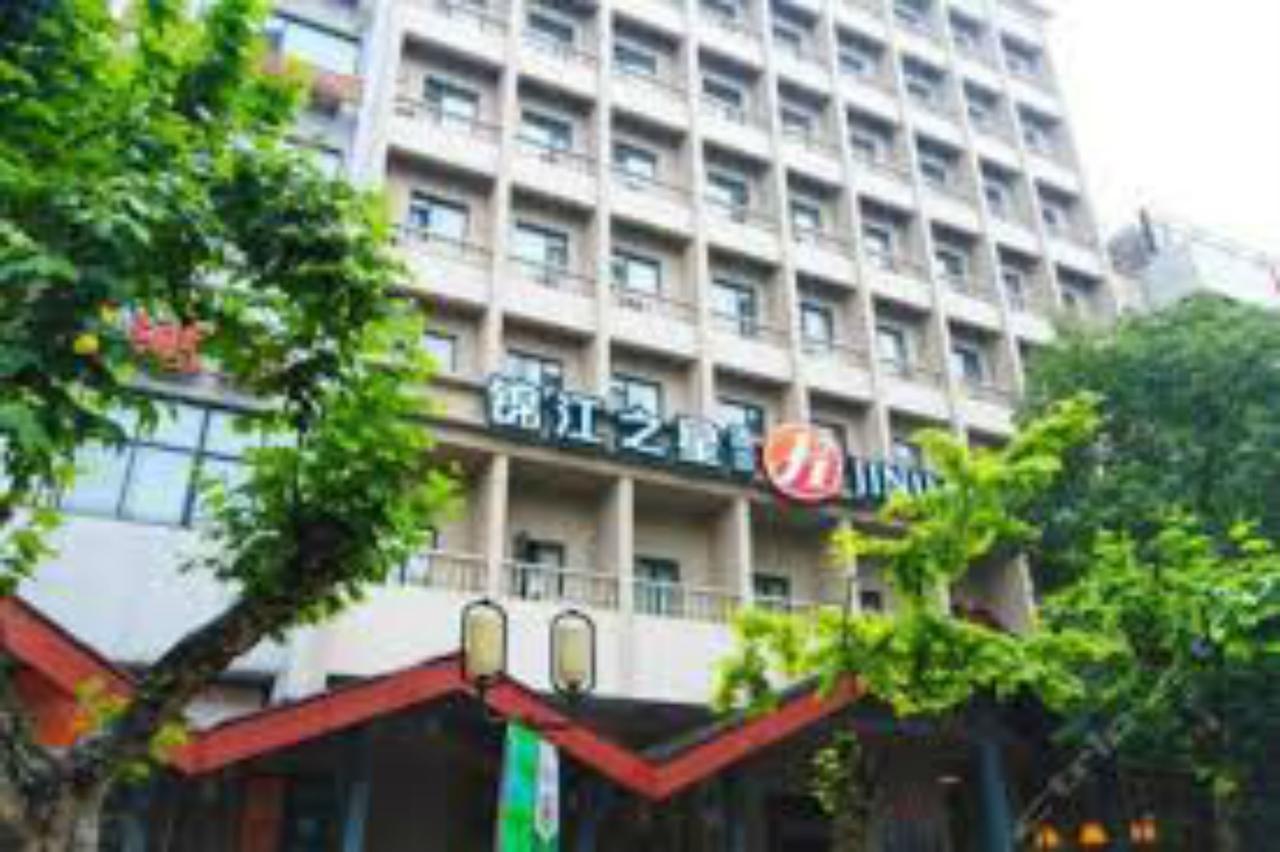 Jinjiang Inn Hangzhou West Lake Avenue Southern Song Inperial Street Esterno foto